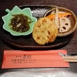 Izakaya Renkon - 絶品!!!、蓮根挟み揚げ(>ω<)