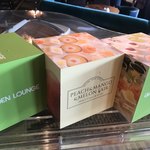 ガーデンラウンジ - 