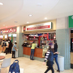 Guam's Best Coffee - 