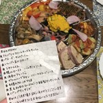 幸せ弁当と洋風お惣菜のお店RECETTE - 