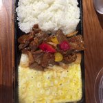 STEAK DINING FUJITAKI - チーズタッカルビ 