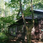 ペンション　イグゼ - 