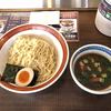 拉麺いさりび