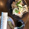 おけしょう鮮魚 お食事処 海中苑 駅前店