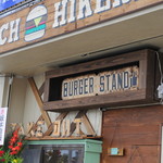ヒッチ ハイカーズ バーガー スタンド - 