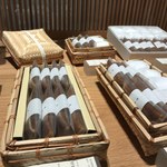 鈴懸 東京ミッドタウン日比谷店 - 