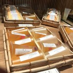 鈴懸 東京ミッドタウン日比谷店 - 