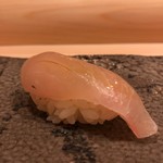 鮨 いしやま - 縞鯵