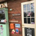 ヒッチ ハイカーズ バーガー スタンド - 