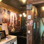 ヒッチ ハイカーズ バーガー スタンド - 