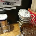 すごい煮干ラーメン凪 渋谷東口店 - 