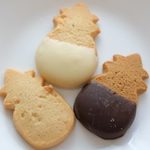 Honolulu Cookie Company - 