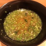 鮨 いしやま - お椀