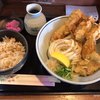 長寿饂飩　つるかめ