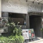 アインソフ　ソア - 