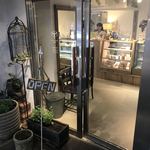 アインソフ　ソア - 