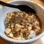 大名ちんちん - 麻婆丼！