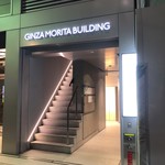 鮨 いしやま - 外観