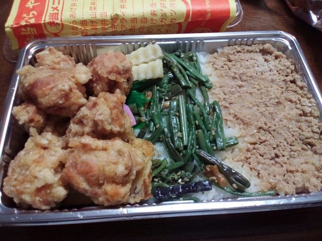 たいあん弁当 手形店 秋田 弁当 食べログ たいあん弁当 手形店 秋田 弁当 食べログ