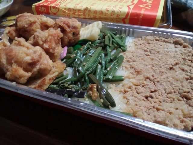 たいあん弁当 手形店 秋田 弁当 食べログ たいあん弁当 手形店 秋田 弁当 食べログ