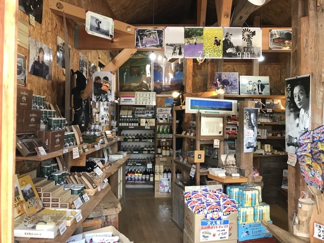 北の国からインフォメーションハウス - 富良野市その他（その他）の写真