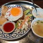 マイキッチン - （ランチ）ナシゴレン