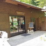 ときどき館 - お店の入口