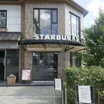 スターバックス・コーヒー - たまに行くならこんな店は、京都・三条大橋のすぐ目の前にある「スターバックス・コーヒー　京都三条大橋店」です。