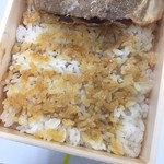 Manyouken - タレが染みたご飯が美味しい