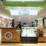Honolulu Coffee Co. - 