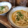 中村うどん