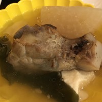 クロスダイン - 