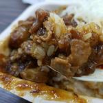 ジュリーズ・スパイス - もりもリ野菜とそぼろ鶏とスパイシー鶏のハーフ丼