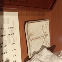 二十四節季 朔 - 