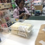 松本商店 - サンドイッチ