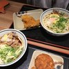 さぬき麺市場 高松中央インター林店