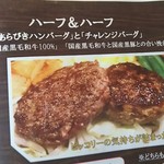 おとなのヒッコリー - 