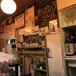 Karakuri Butai - 店内