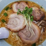 Kuruma Ya Ramen - 