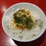 ラーメン 厚木家 - いつもの 卵まぶしです♪(*≧∀≦*)