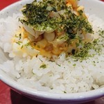 ラーメン 厚木家 - 