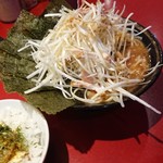 ラーメン 厚木家 - 息子のネギチャーシューです♪(*≧∀≦*) 盛りがザツです(笑)ヾ(≧∀≦*)ﾉ〃