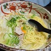 麺屋 よつ葉