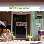 スメル - 
