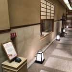 Unagi Nakajima - 店内