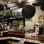 グラナダ軽井沢 - 