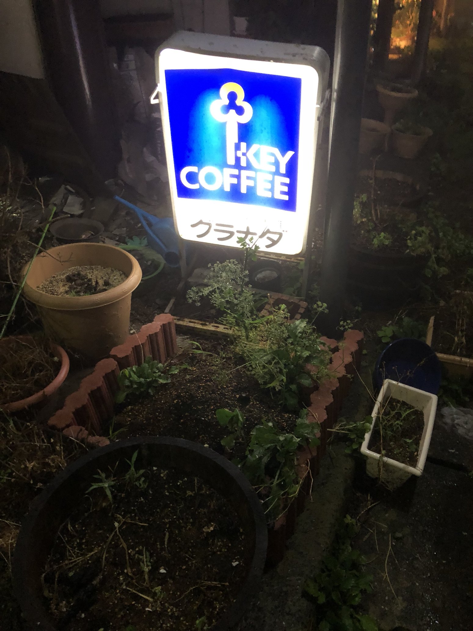 グラナダ軽井沢 name=