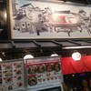 金久右衛門 道頓堀店