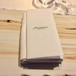 レミニセンス - 