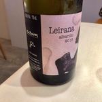 レミニセンス - 